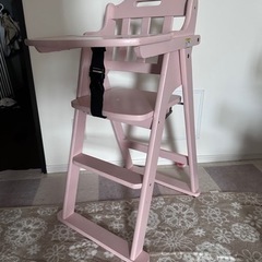 【24日までの受取で0円】ベビーチェア ベビーハイチェア 子供椅子の画像
