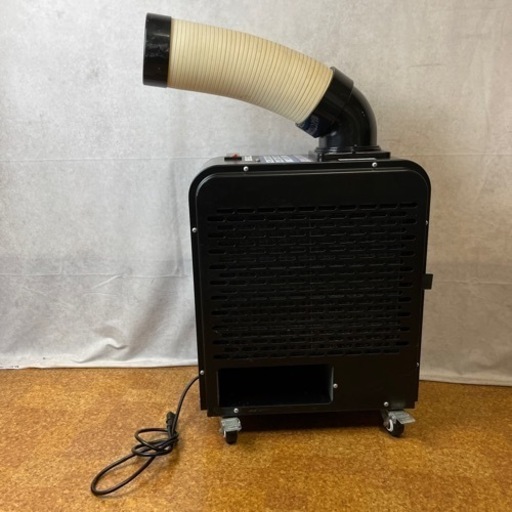 広電  KODEN スポットクーラー KES181SMAB 2020年製
