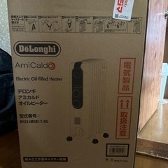 デロンギオイルヒーター 家電の中古が安い！激安で譲ります