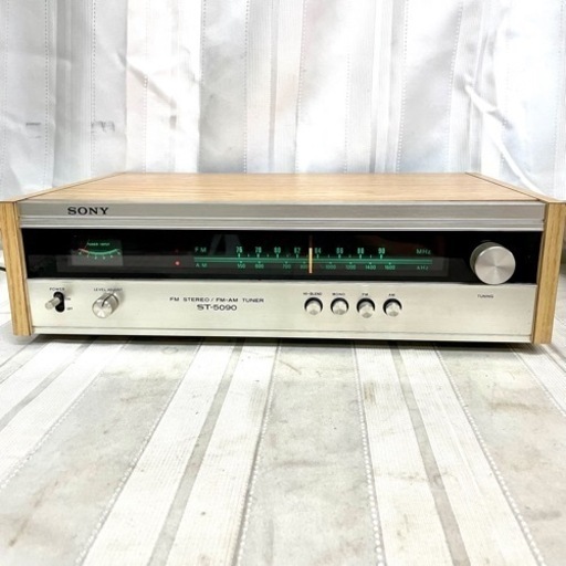 簡易動作確認済【SONY/ソニー】ST-5090 FMステレオ/FM-AMチューナー 木製キャビネット