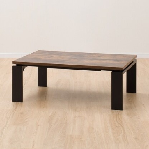 決まりました！