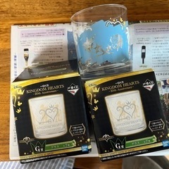 決まりました。キングダムハーツ　グラス
