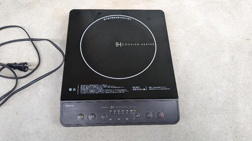IH調理器　YAMAZEN