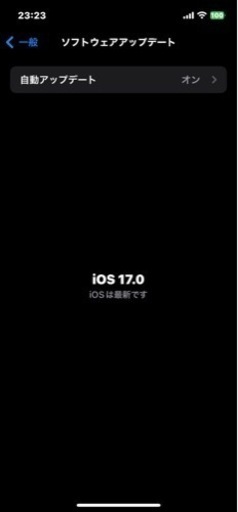 sftobank iPhone12Pro128GB
