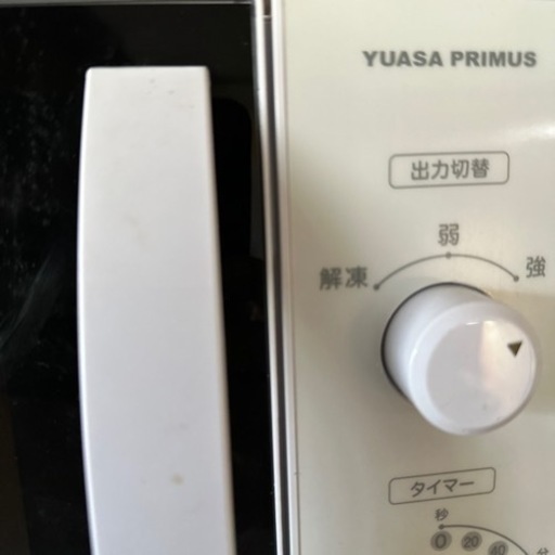 冷蔵庫とレンジ