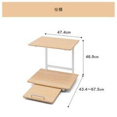 電子レンジとレンジ専用ラックの画像
