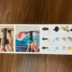 空気入れの画像
