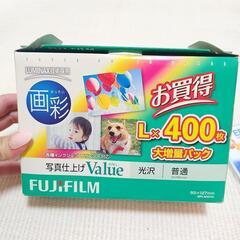 写真用紙おまとめの画像