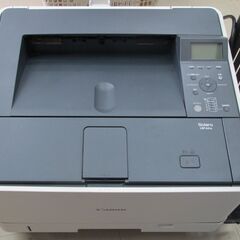 キャノン  A3 モノクロ レーザープリンター  LBP411 ...