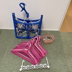 洗濯セット