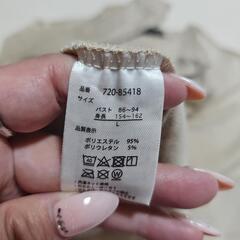 ロングワンピースの画像