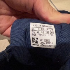 値下げ adidas 26.5cm アディダスシューズの画像