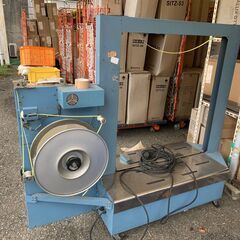 自動梱包機 KS-710