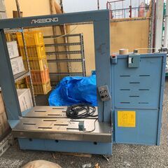 自動梱包機 KS-710の画像