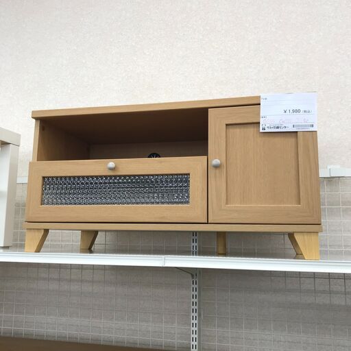 ★ジモティ割あり★  テレビ台 ナチュラル H44×W86×D40 クリーニング済み KJ3075