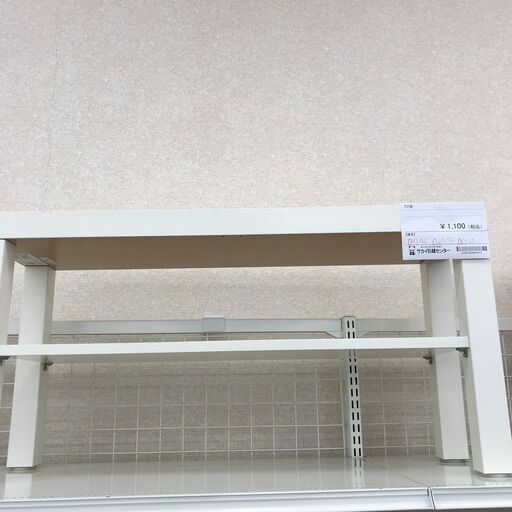 ★ジモティ割あり★  テレビ台 白 H46×W90×D25 クリーニング済み KJ3076