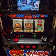 【パチスロ実機】御伽屋ハンゾウ・初代恐怖新聞の画像