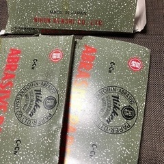 日本研紙　耐水ペーパー　セットの画像