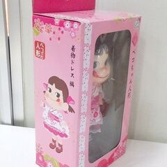ペコちゃん 人形 着物ドレス編+春のお出かけ着物編　2個セット フィギュア 不二家 FUJIYA ドール 高さ約27㎝ 札幌市東区 新道東店の画像