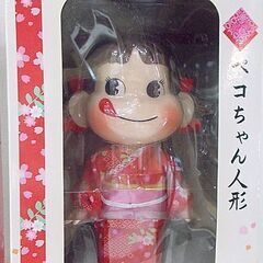 ペコちゃん 人形 着物ドレス編+春のお出かけ着物編　2個セット フィギュア 不二家 FUJIYA ドール 高さ約27㎝ 札幌市東区 新道東店の画像