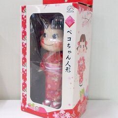 ペコちゃん 人形 着物ドレス編+春のお出かけ着物編　2個セット フィギュア 不二家 FUJIYA ドール 高さ約27㎝ 札幌市東区 新道東店の画像
