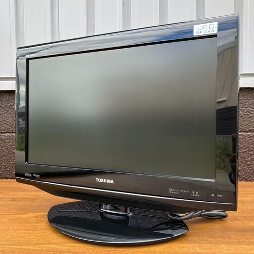 東芝 19V LED液晶カラーテレビ 19RE1（2010年製）リモコン無し