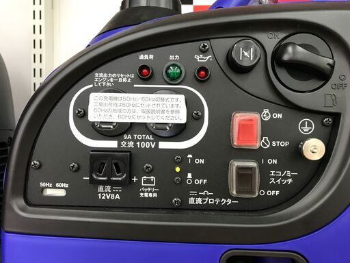 ✨ヤマハ　未使用　EF9HiS　インバーター発電機✨うるま市田場✨