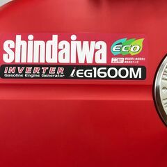 🤩超大幅値下げ🤩✨新ダイワ　未使用　IEG1600M　インバーター発電機✨うるま市田場✨の画像