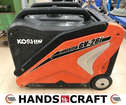✨工進　中古　GV-28i　インバーター発電機✨うるま市田場✨