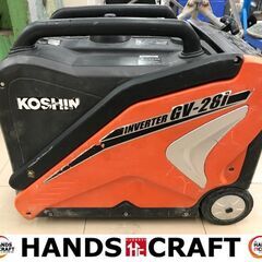✨工進　中古　GV-28i　インバーター発電機✨うるま市田場✨