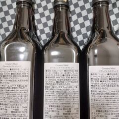 Country　Maid コーヒー