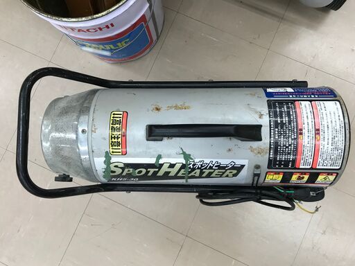 ✨ナカトミ　中古　KH5-30　スポットヒーター✨うるま市田場✨