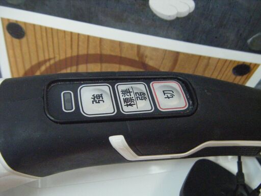 HIKOKI ハイコーキ R18DB クリーナー 中古品 18V 本体のみ 【ハンズクラフト宜野湾店】