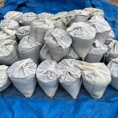 庭土残土（土嚢袋で約30袋）