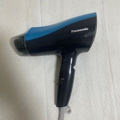 Panasonicのドライヤー差し上げます。