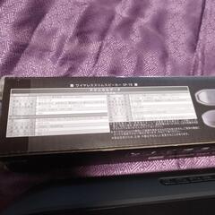 ワイヤレススリムスピーカーSP-18の画像
