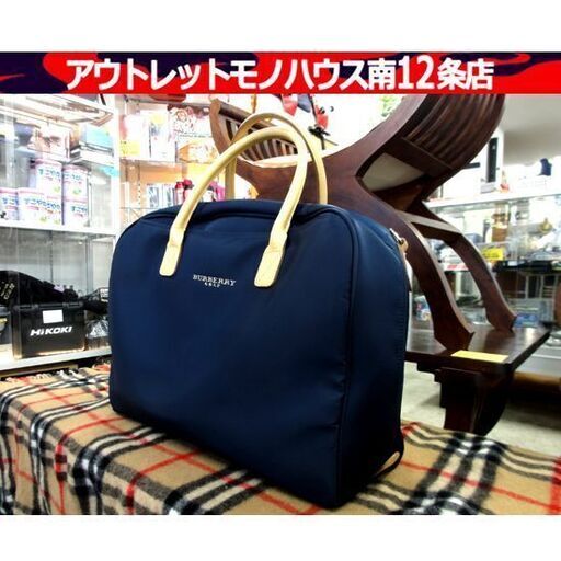 J239 COACH マディソン・オプアート・サテントート