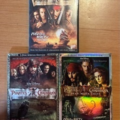 《値下げ中》DVD③ パイレーツ・オブ・カリビアン