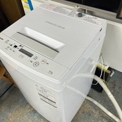 2020 TOSHIBAの画像