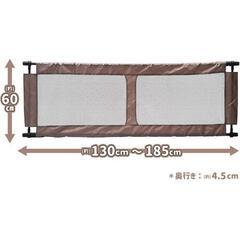 17t 未使用品 グリーンライフ クルーミーベビーフェンス Lサイズ CBF-L-AZ ブラウン L の画像