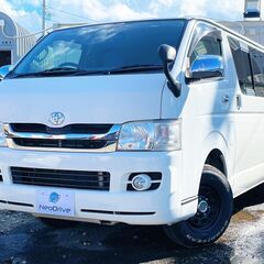 全国自社ローン#MYNEOオートローン　ハイエースバン　ディーゼ...