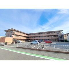 ★家電レンタル対象物件★3LDKマンション　家賃5.4万円・★ラ・ディファンスミキ　2F - 不動産