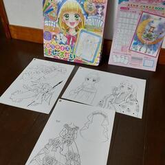 女の子　お絵かき　おもちゃ