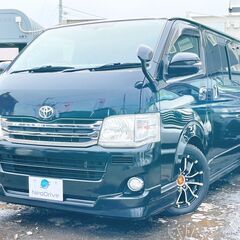 全国自社ローン#MYNEOオートローン　ハイエースバンディーゼル...