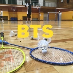 【20代限定】バドミントン　10/1 18:30〜20:30