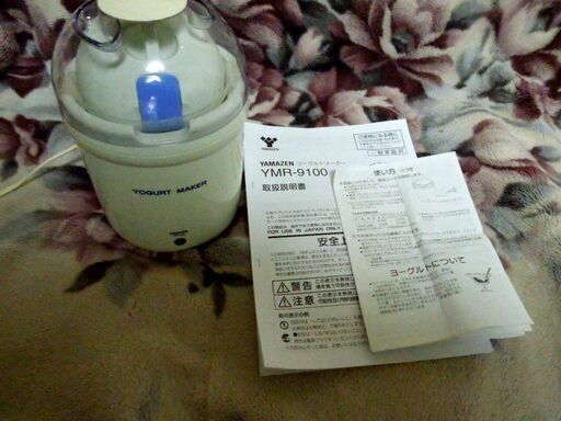 山善のヨーグルトメーカー（未使用箱なし）です