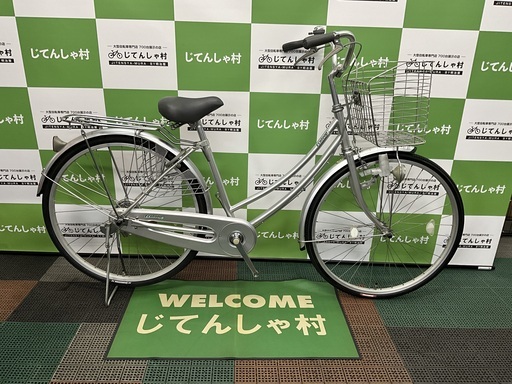 【成約済】【ブリヂストン‼︎/26インチ/ファミリータイプ自転車/ライト&カギ付】【No.8】