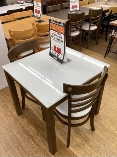 KI-72【新入荷　アウトレット】モニカ　WH/BR ダイニング3点セット