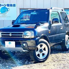 全国自社ローン#MYNEOオートローン　ジムニー　ナビTV　ター...