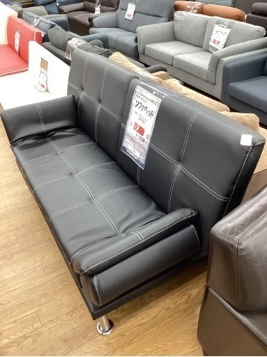 ソファーセット、グレーソファ、黒ソファ、5人掛ソファ、ソファベッド、レザーソファ ソファーセット、グレーソファ、黒ソファ、5人掛ソファ、ソファベッド